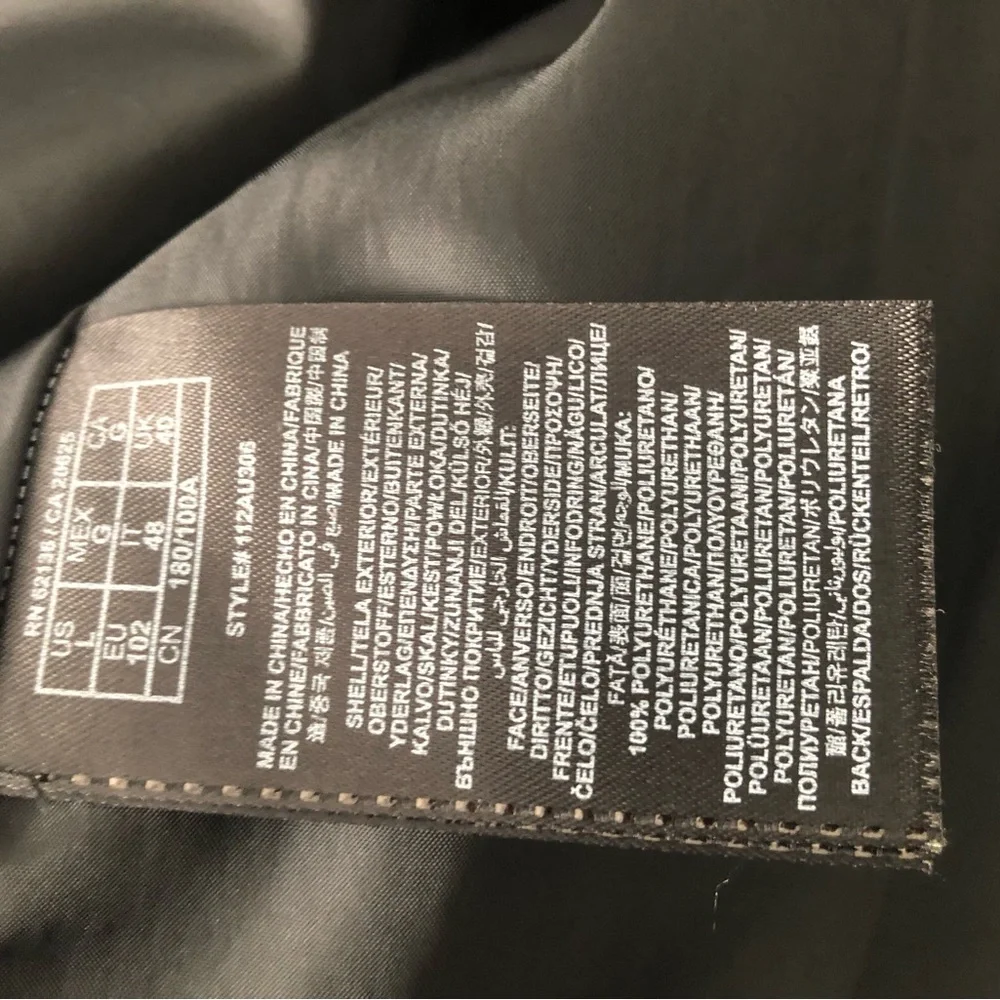 Jacket - Picture 3 of 3